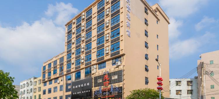 悉时智选酒店(海口定安汽车站店)图片