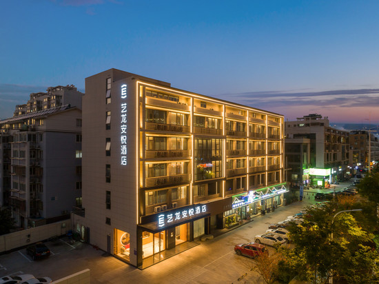艺龙安悦酒店(扬州万达广场店)