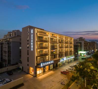 艺龙安悦酒店(扬州万达广场店)
