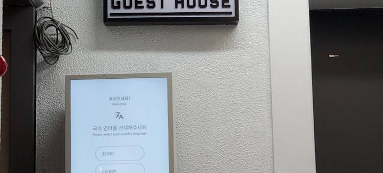像素驿站明洞(Pixel Stay Myeongdong)图片