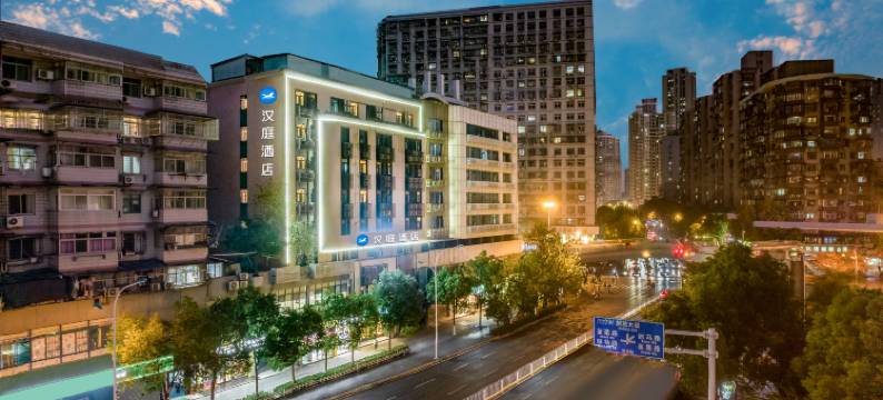 汉庭酒店(武汉香港路儿童医院店)图片