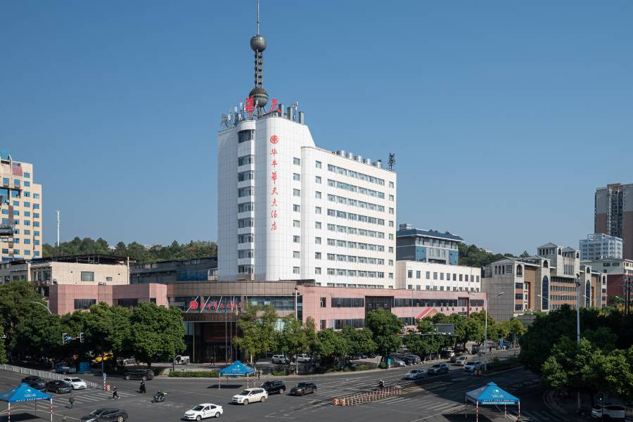 永州華豐華天大酒店(體育中心店)