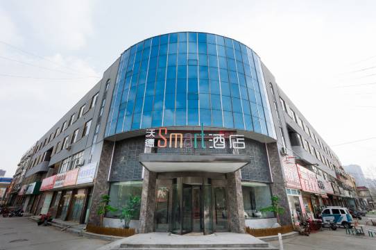 沃德Smart酒店(聊城莘县中医医院汽车站店)