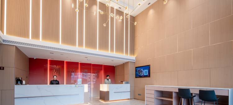 潮漫酒店(厦门北站大学城店)图片