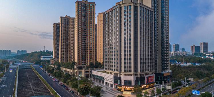 桔子酒店(长沙南站店)图片