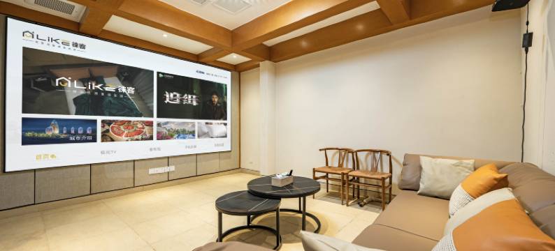 徕客美宿(鲁能三亚湾港湾别墅店)图片