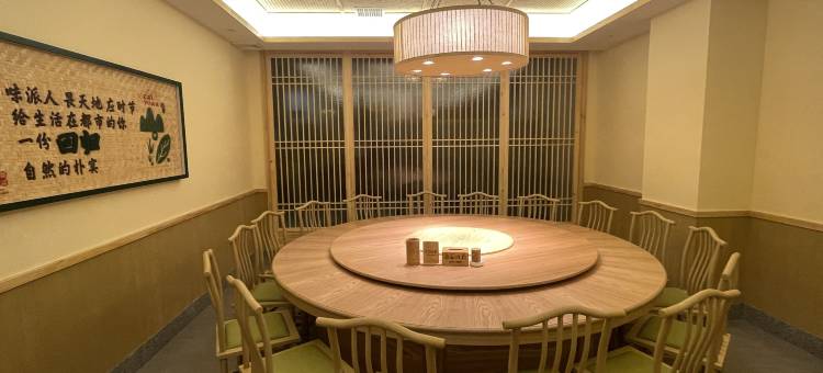 常德天吉大酒店图片