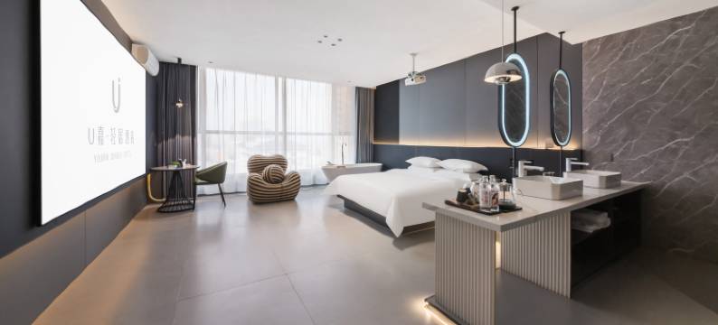 怀仁U嘉轻居酒店图片