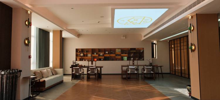 温汤维希酒店(明月千古情店)图片