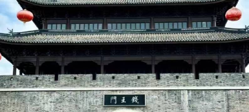 星光智慧酒店(弥勒锦绣花街店)图片