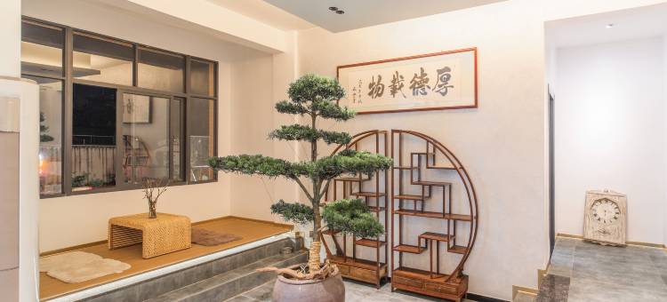 遇尚酒店(泉州站店)图片