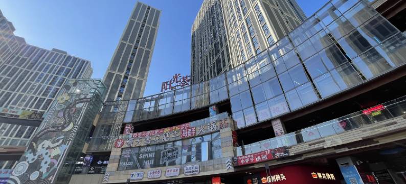 苏州七朵民宿图片