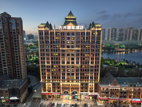 古井君莱酒店(漯河站滨河东路店)