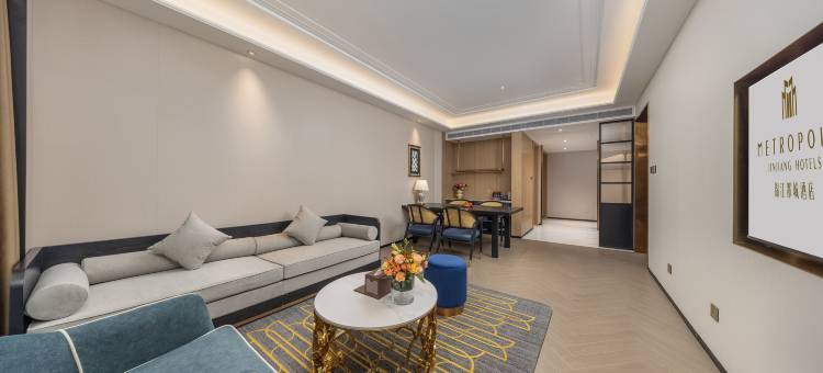 成都温江锦江都城酒店图片