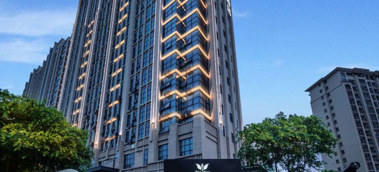 沃尔顿国际酒店(赣州黄金机场迎宾大道店)图片