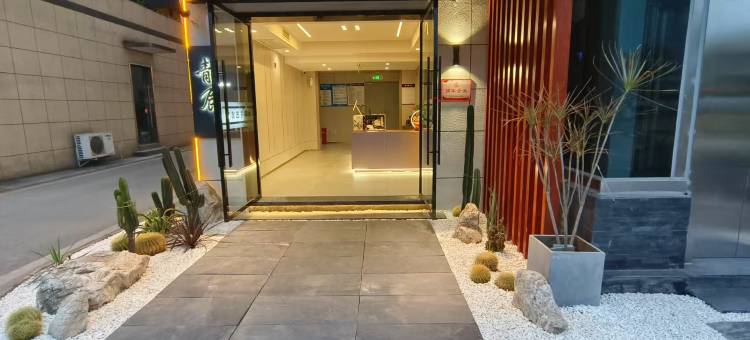 青辰酒店(彭山大乾商业广场店)图片