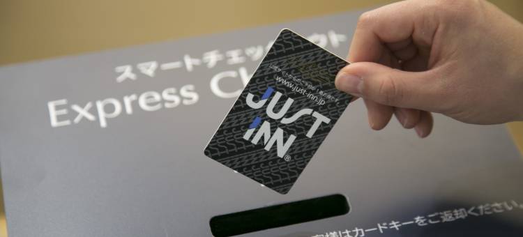 JUST INN Premium名古屋站(Just Inn Premium Nagoya Station)图片