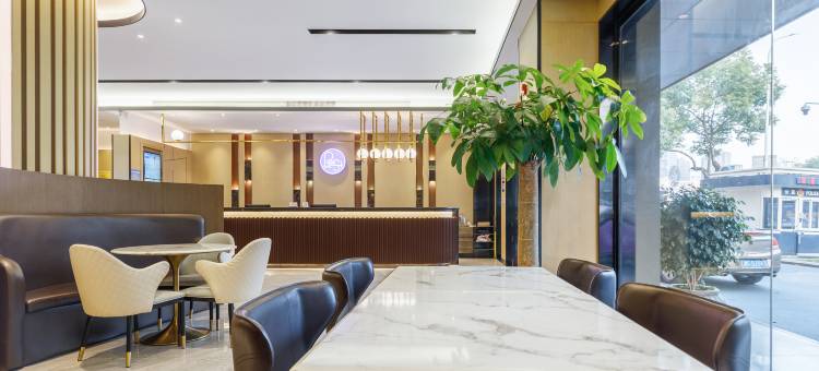 锐思特逸致酒店(温州西山店)图片