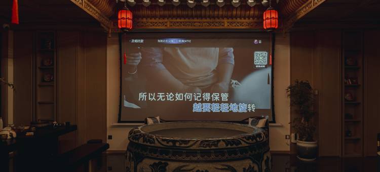 田文·逸舍民宿(大同古城店)图片