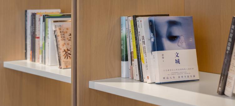 邢台信都美仑酒店图片