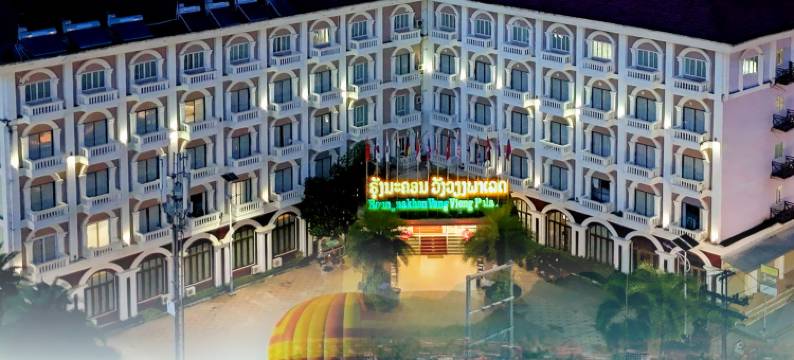 丽莎龙纳匡酒店(在市中心店旁边是南松河——酒吧泳池无限畅游)(Lisha Roungnakhone Hotel)图片