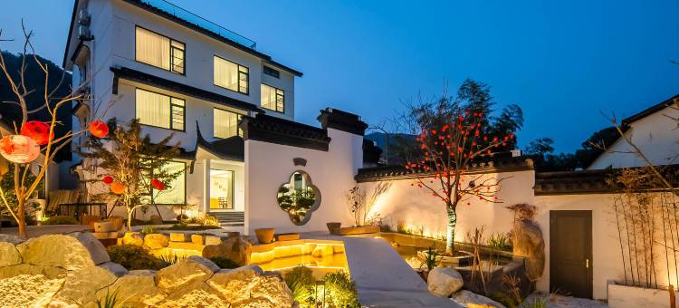 Gooie Villa 古逸园民宿(太湖西山岛风景区店)图片