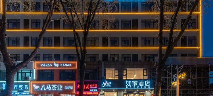 如家酒店·neo(沂水县政府刘南宅街店)图片