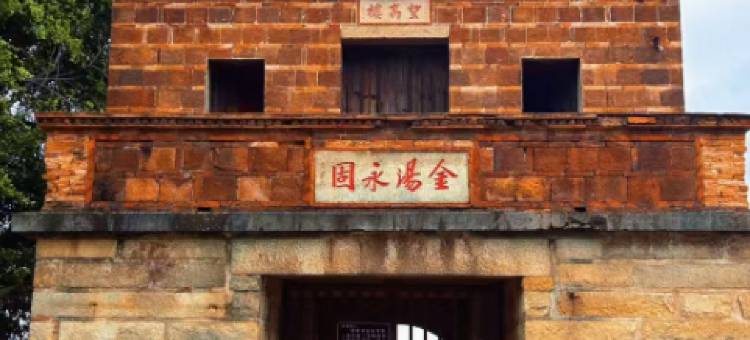 利安酒店(晋江国际机场五店市店)图片