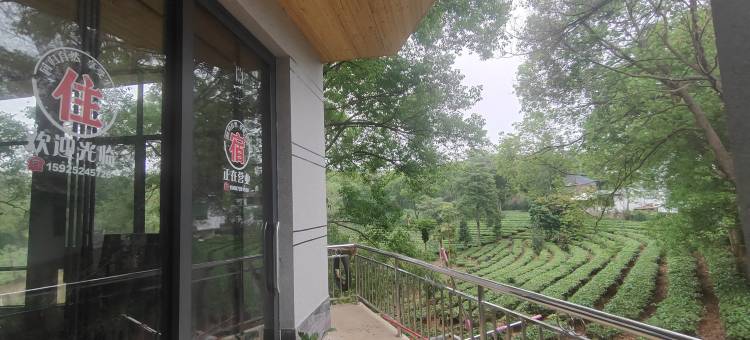 香樟小院(澜沧普洱茶标准庄园店)图片