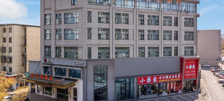 维也纳酒店(南昌红谷滩万达店)图片