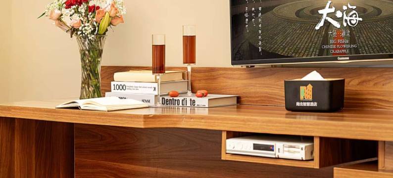 南北智慧酒店(长春北方市场中日联谊医院店)图片