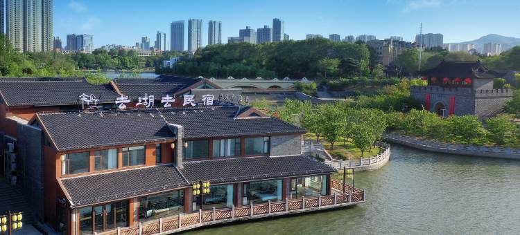 去湖去民宿(滁州北湖公园店)图片