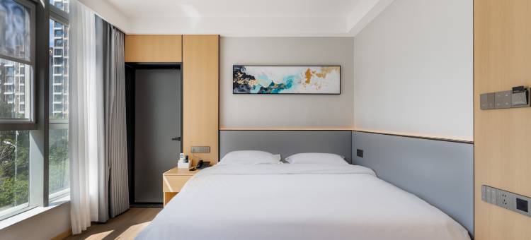 如家·UP华驿精选酒店(唐山一中金融中心店)图片