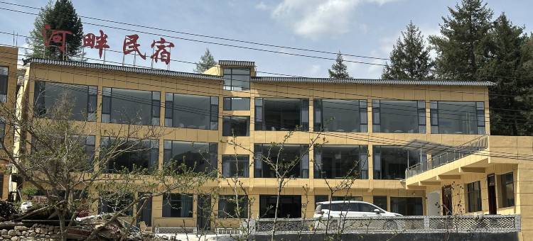 河畔民宿图片