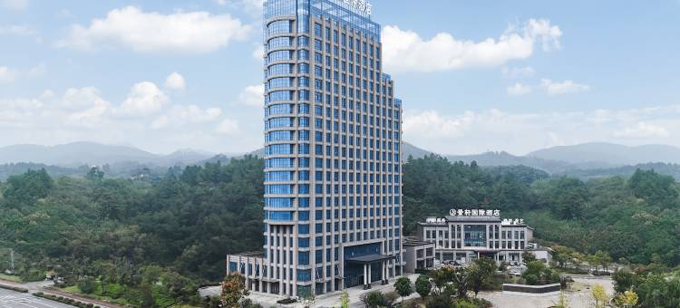 景轩国际酒店(铜陵站北京东路店)图片