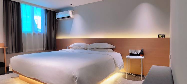 第一峰商务酒店(阳山步行街店)图片