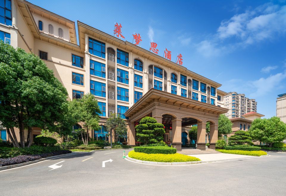 Lemes Hotel Hotel Overview