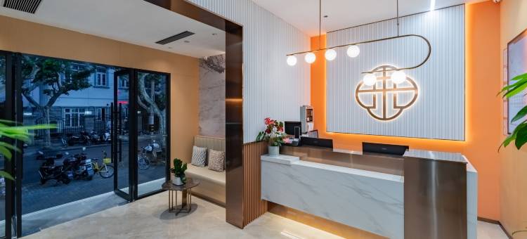 艺选安來酒店(上海环球港梅岭北路地铁站店)图片