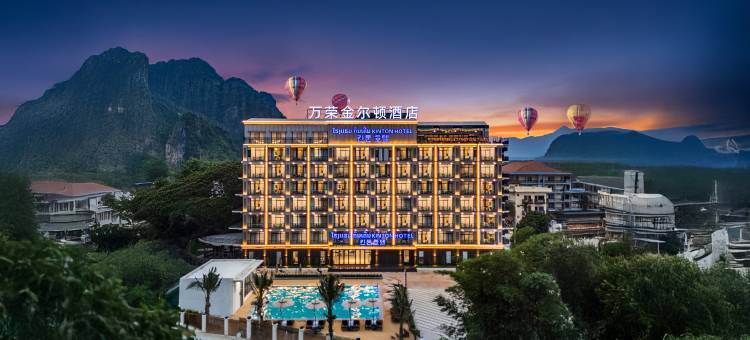 金尔顿酒店(畅游泳池阳台可观热气球)(Kinton hotel)图片