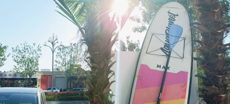 棕榈岛假日酒店(烟台金沙滩海滨公园店)图片