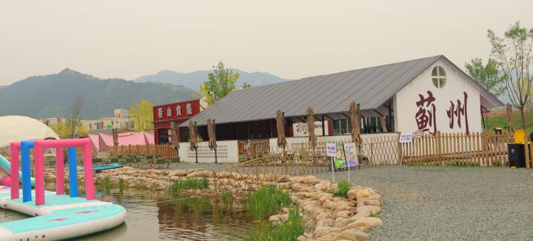 eden春山里姜语清风民宿图片