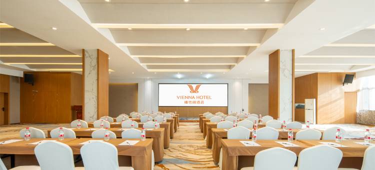 维也纳酒店(郑州大学新校区梧桐街地铁站店)图片