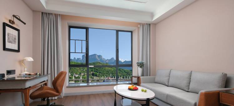 维也纳国际酒店(张家界天门山索道站店)图片