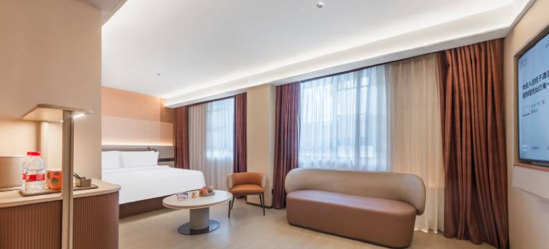 桔子酒店(海口美兰机场空港国际店)图片