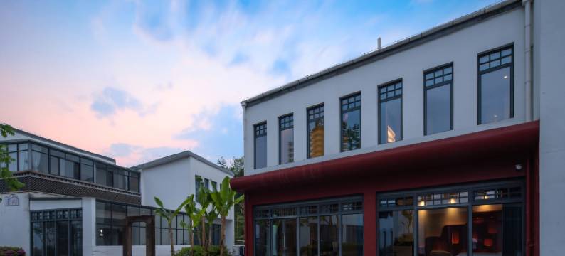 花筑·时安郡濠民宿(徽州文化博物馆店)图片