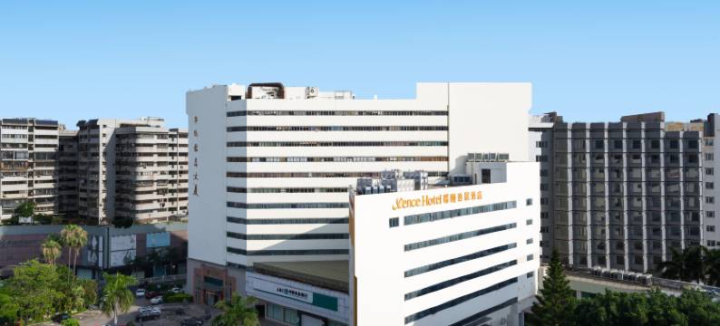 瑞颐逸居酒店(厦门高崎国际机场sm城市广场店)图片