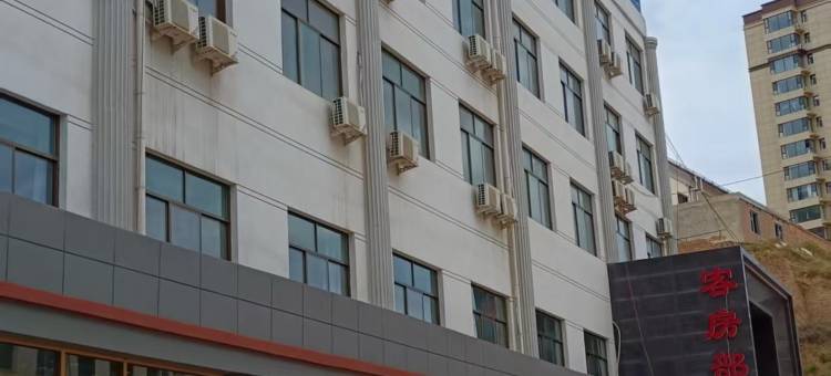 柏旭大酒店图片