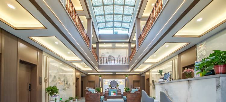 七彩丹霞清风雅舍酒店图片