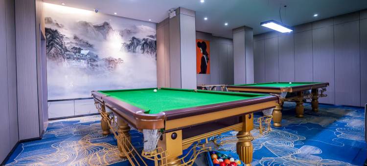 陆良蓝庭智慧酒店(图腾商业中心店)图片