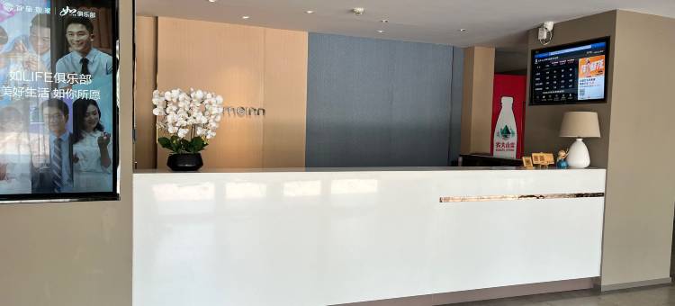 如家旗下UP华驿精选酒店(邯郸市魏县汽车站店)图片